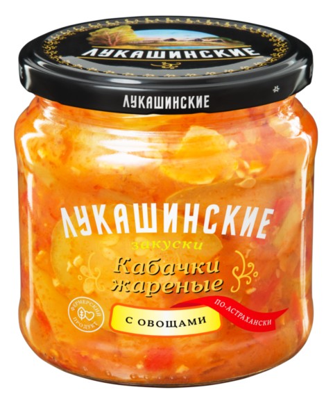 Кабачки жареные По-астрахански