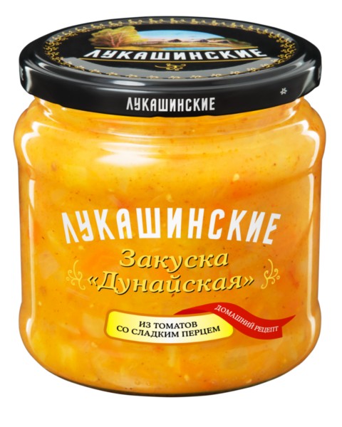 Закуска Дунайская