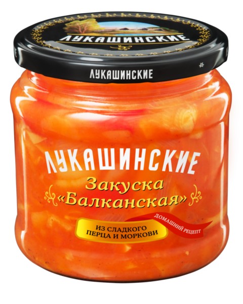 Закуска Балканская