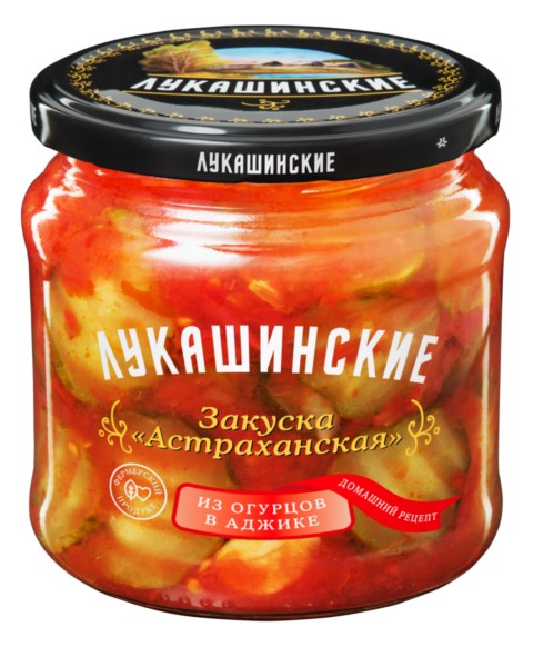 Закуска Астраханская