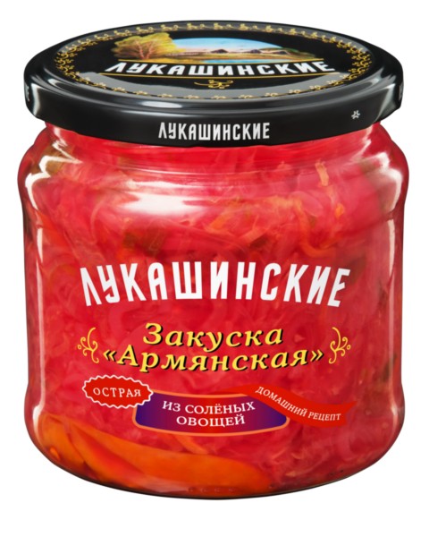 Закуска Армянская